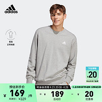 adidas 阿迪达斯 官方轻运动男装春季舒适休闲圆领套头卫衣IC9331 中麻灰 A/2XL