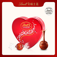 Lindt 瑞士莲 软心牛奶巧克力 - 8粒装心型礼盒情人节送礼休闲零食96g