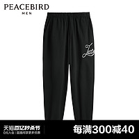 PEACEBIRD 太平鸟 男装 休闲裤2022年秋季宽松裤子B2GMC3181