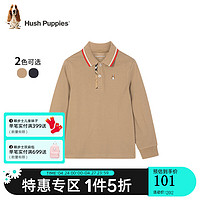 暇步士（Hush Puppies）童装男童长袖POLO衫春装儿童长袖上衣舒适透气珠地网眼时尚 燕麦卡其 120cm