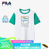 FILA斐乐儿童童装上衣2024夏季小童男童运动圆领短袖T恤 玉石白-WT 120cm