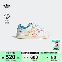 adidas SUPERSTAR魔术贴贝壳头经典板鞋男小童阿迪达斯三叶草 白/天蓝 34码