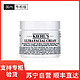  Kiehl's 科颜氏 [国内专柜版]Kiehl’s 科颜氏高保湿面霜 50ml 角鲨烷保湿深层补水修护肌肤　