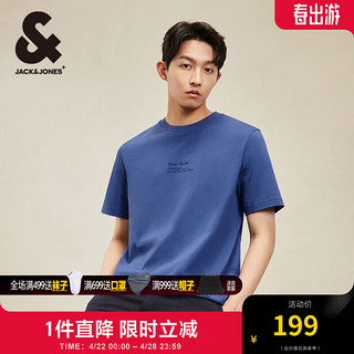 杰克·琼斯（JACK&JONES）夏季潮百搭字母胶印上衣男通勤宽松圆领短袖T恤男装224101148 E38 海军蓝 常规 E38 海军蓝 175/96A/M