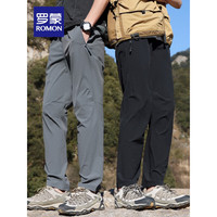 罗蒙(ROMON)休闲裤男女同款四面弹抗菌防晒中青年2024春夏户外冰丝长裤子 深灰 190/3XL
