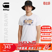 G-STAR RAW2024夏季男士纯棉高端t恤短袖Nifous圆领印花打底衫D24681 乳白色 L