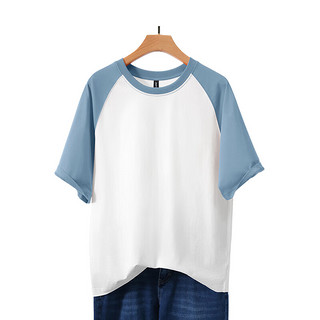 真维斯男装 2024夏季 平纹时尚休闲舒适撞色短袖T恤JW 中蓝色2521 185/104A/XL