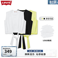 Levi's李维斯24夏季女士个性背心0019Q-0000 白色 M