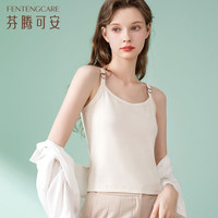 芬腾背心女2024夏季柔滑亲肤棉吊带内搭显瘦打底上衣女Q9CC25730001 白色 XL