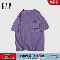 Gap男女装2024春季竹节棉logo工装口袋圆领短袖T恤上衣876998 紫色 170/92A (M) 亚洲尺码