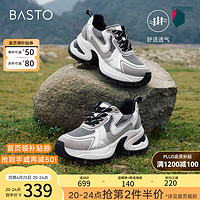 BASTO 百思图 24春季时尚户外老爹鞋厚底女休闲鞋UAZ01AM4 灰色 35