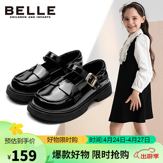 BeLLE 百丽 童鞋春季女童皮鞋儿童返校学生鞋小女孩时尚乐福鞋 黑色29码