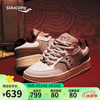 saucony 索康尼 CHILLTIME复古休闲鞋男女百搭面包鞋米棕38.5