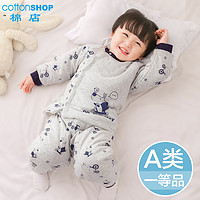 Cottonshop 棉店 婴儿保暖内衣套装加绒加厚秋冬外穿棉服棉袄男女宝宝保暖套装