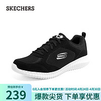 SKECHERS 斯凯奇 2023年男鞋网面厚底缓震运动鞋简约百搭时尚休闲鞋8790127 黑色/白色/BKW 39.5