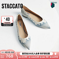 STACCATO 思加图 2024春季海岛蔷薇平底鞋尖头浅口鞋优雅女单鞋9A942AQ4 海岛蓝 37