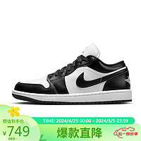 NIKE 耐克 篮球鞋女子AJ1乔1JORDAN 1春夏运动鞋DC0774-101白黑37.5