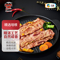 Maverick 万威客 精选培根150g 早餐 培根片 冷藏猪肉 烤肉 烧烤食材 烟熏风味