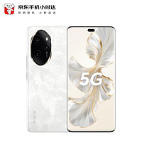 HONOR 荣耀 100 Pro 16GB+256GB  月影白