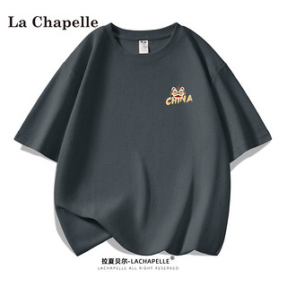 La Chapelle 短袖t恤男夏季印花重磅半袖黑色宽松休闲时尚华夫格男士体恤 醒狮CHINA#深灰 L