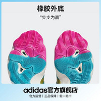 百亿补贴：adidas 阿迪达斯 官方特雷杨3代男女签名版专业篮球鞋IE9301