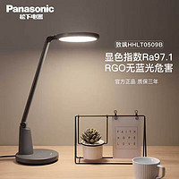 Panasonic 松下 led国AA级护眼台灯  1台