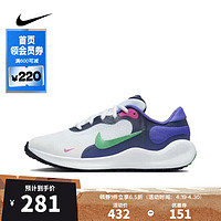 NIKE 耐克 大童NIKE REVOLUTION 7 (GS)复刻鞋 FB7689-101 37.5码