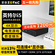 ZOTAC 索泰 ZBOX迷你mini主机EN1070-K （i5-7500T/1070 8G） 准系统