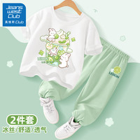 JEANSWEST CLUB真维斯集团女童夏季短袖套装2024儿童t恤夏装衣服薄款大童装 檬兔白+ju夏檬K豆沙绿 130cm(130cm)
