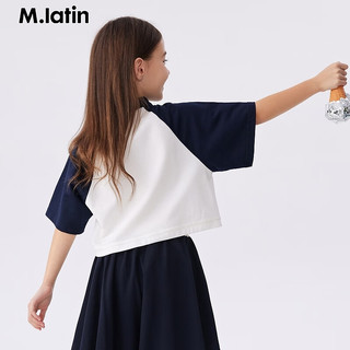 M.Latin/马拉丁童装24夏款女童撞色闪粉POLO领短袖T恤 藏青 150cm
