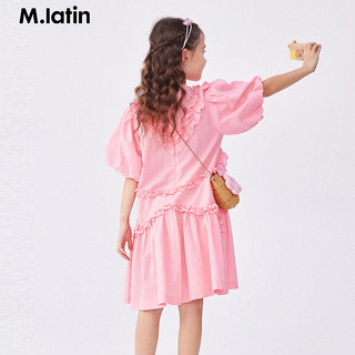 M.Latin/马拉丁童装儿童连衣裙24年夏女大童法式连衣裙 玫粉红 150cm