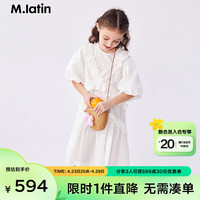 M.Latin/马拉丁童装儿童连衣裙24年夏女大童法式连衣裙 半漂白 130cm