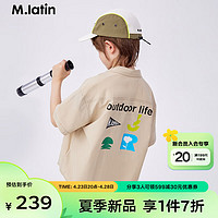 M.Latin/马拉丁童装儿童衬衫24夏男大童小方领设计风短袖衬衫 燕麦色 160cm