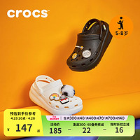 crocs 卡骆驰 洞洞鞋萌萌厚底高跟大童凉鞋拖鞋|207708