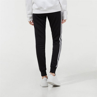 限尺码：adidas 阿迪达斯 时尚百搭女子针织运动裤休闲长裤小脚裤女下装