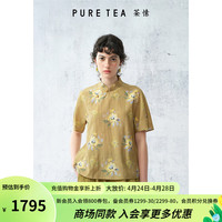 茶·愫puretea茶愫新中式旗袍领衬衫女短袖上衣2024夏 苔绿 S