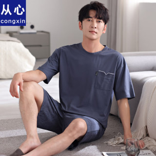 从心睡衣男夏季纯棉亲肤透气薄款短袖短裤男士睡衣夏天休闲家居服套装