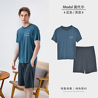 绮瑞【冰凉感】绮瑞男士睡衣夏季莫代尔薄款短袖短裤家居服套装加大码 蓝色 L(适合120-140斤)