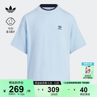 adidas 阿迪达斯 运动上衣短袖T恤男大童夏季阿迪达斯三叶草JI9833 粉蓝 164CM