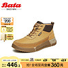 Bata 拔佳 户外靴男商场牛皮厚底休闲百搭马丁短靴W2711DD3 土黄 39