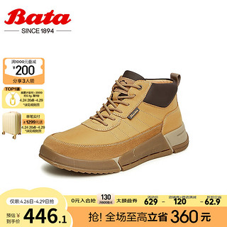 Bata 拔佳 户外靴男商场牛皮厚底休闲百搭马丁短靴W2711DD3 土黄 39