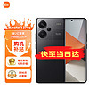 Xiaomi 小米 Redmi红米Note13Pro+ 新2亿像素 第二代1.5K高光屏 IP68防尘防水 120W秒充 12GB+512GB 子夜黑