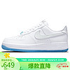 NIKE 耐克 空军一号女鞋运动鞋AF1 AIR FORCE 1板鞋DA8301-101白38