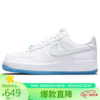 NIKE 耐克 空军一号女鞋运动鞋AF1 AIR FORCE 1板鞋DA8301-101白38