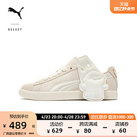 PUMA 彪马 官方 新款男女STAFFONLY X MONOPOLY三方联名板鞋 393524