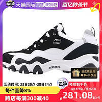 SKECHERS 斯凯奇 老爹鞋男鞋休闲鞋熊猫鞋跑步鞋666049-BKW夏季运动