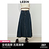 LEDIN 乐町 [预]乐町新品开叉嵌褶复古牛仔长裙2023年秋冬休闲时尚女生半身裙