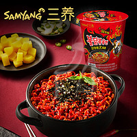 SAMYANG 三养 火鸡面三养火鸡面双倍辣杯面拌面70g 拉面泡面速食熬夜加班速食