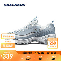 SKECHERS 斯凯奇 黑白熊猫鞋女鞋透气减震增高复古运动鞋子老爹鞋  11930-LBLW 浅蓝色/浅白色 37