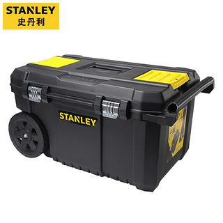 STANLEY 史丹利 移动工具箱 工具盒收纳箱大号带轮五金工具